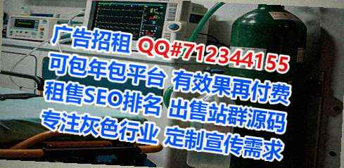 娄星试管仓储有限公司